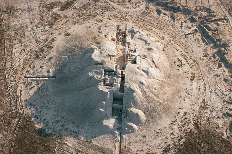 Photo of Tepe Yahya